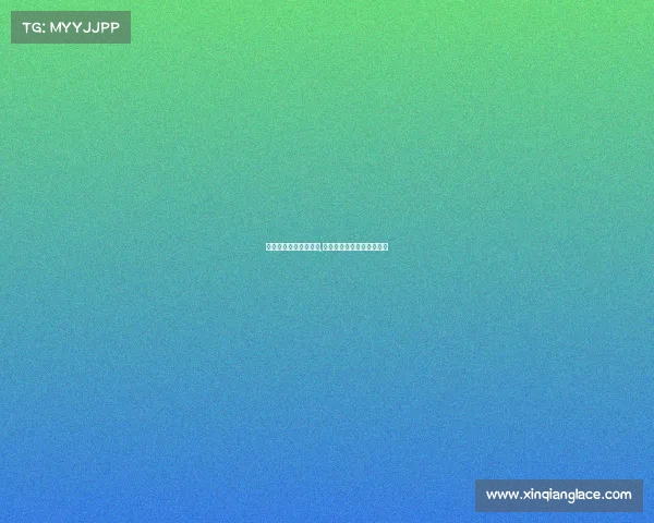 中国足球电子竞技大赛,中国足球电子竞技大赛官网