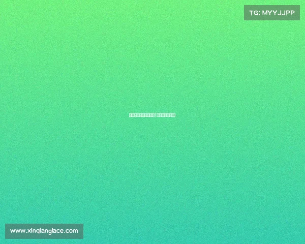 中国电子竞技体育中心(中国电竞体育馆)